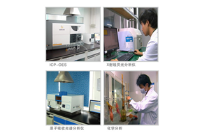 Environmental measurement analysis